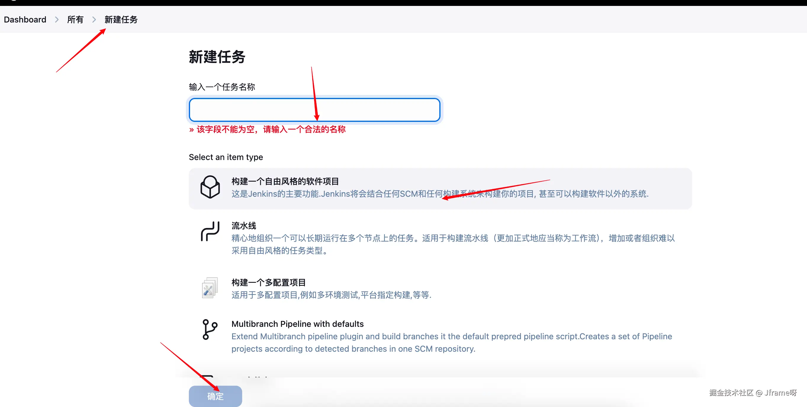 image-20250225124441626