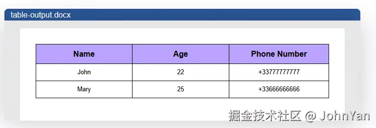 QQ_1751441875037.png