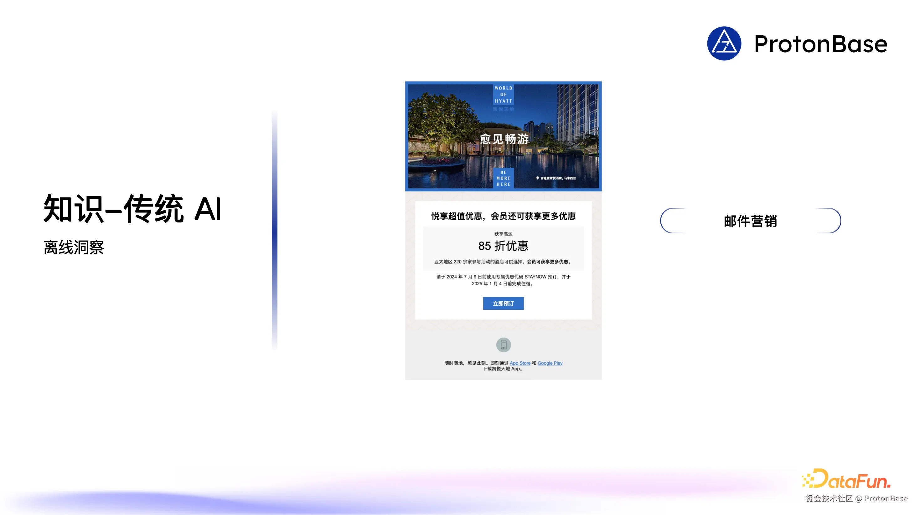 10 截屏2024-11-10 22.11.00.png