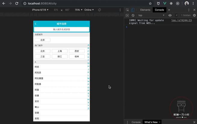 视频03.gif