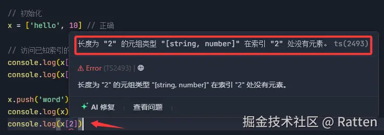 输入图片说明