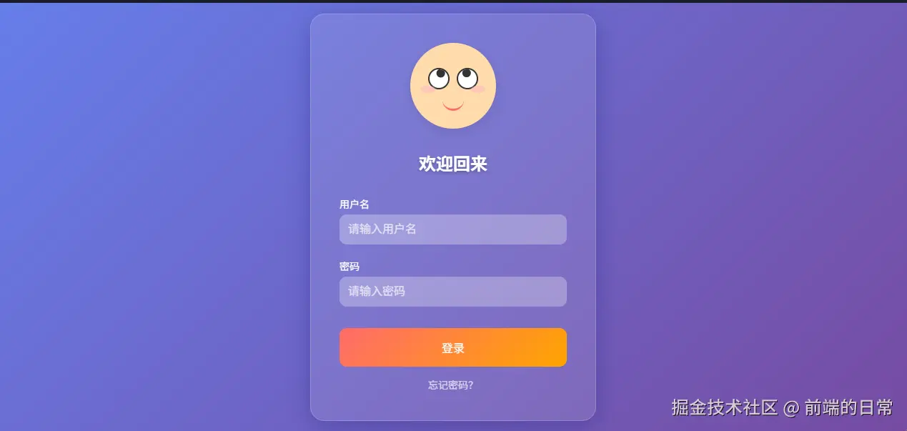 image-20250903183929032