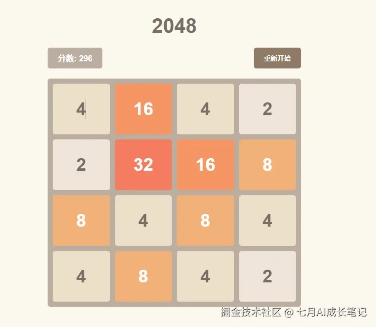 微信截图_20250606100030.png