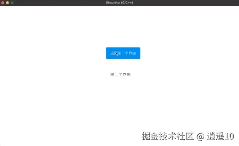 iShot2024-07-17 20.07.01.gif