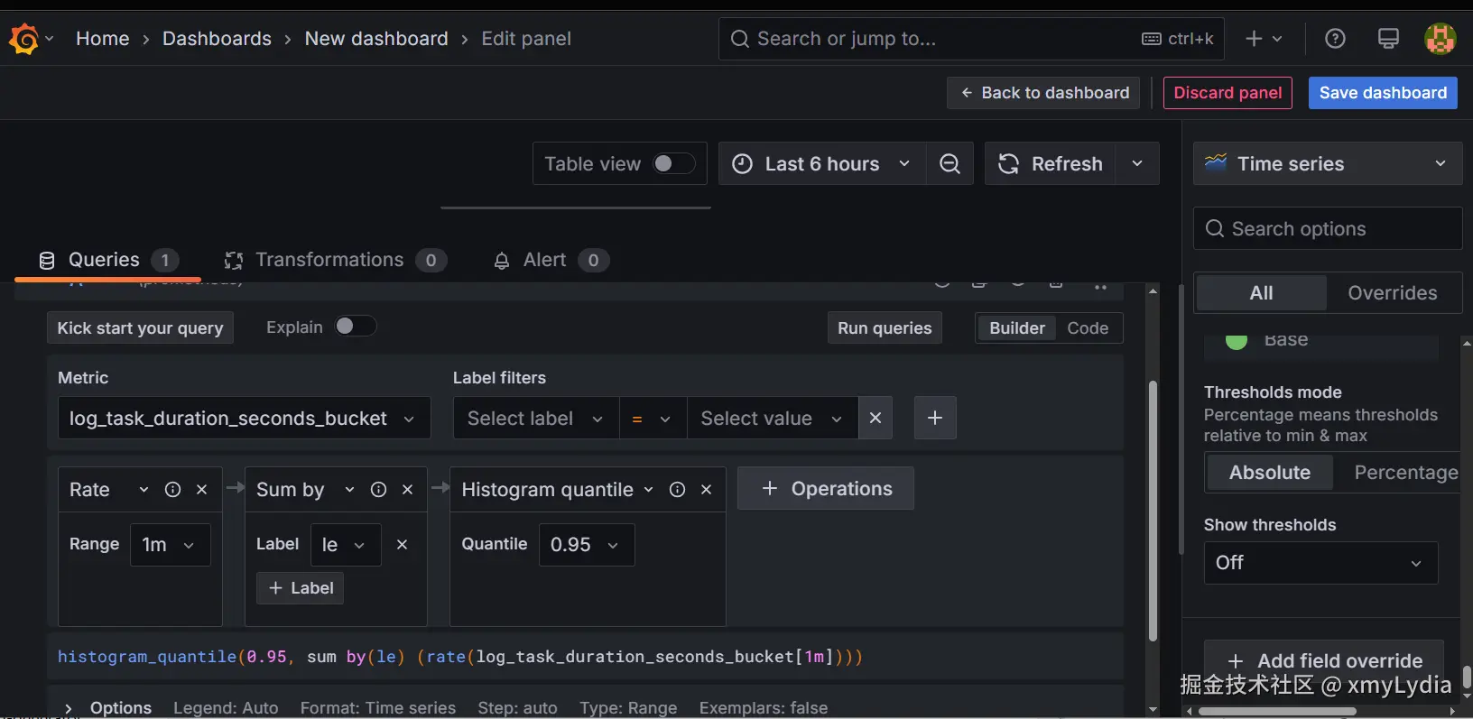 config.PNG