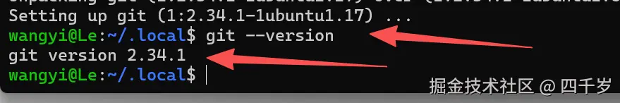 查看 git 的版本