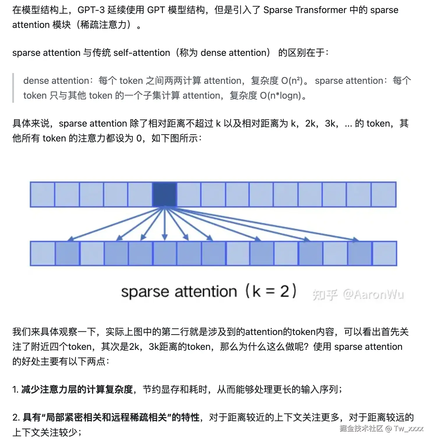 202403050932.png