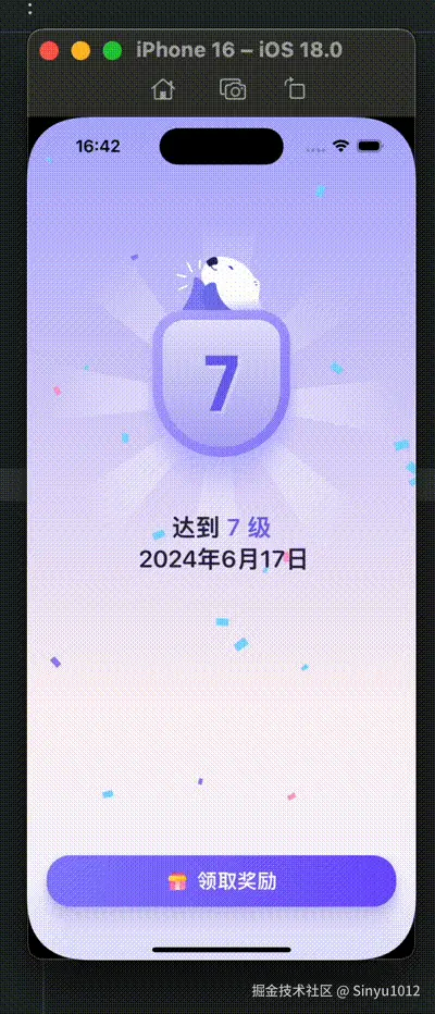 录屏2024-09-19 16.<p align=center>42</p>.29.gif