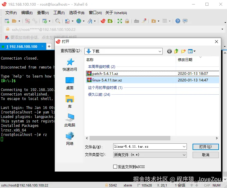 在这里插入图片描述