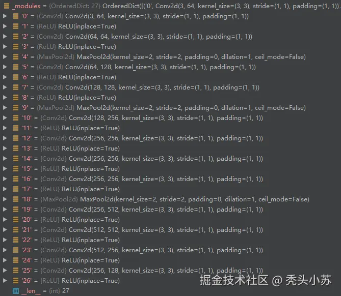 image-20240426211715887