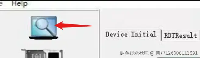 screenshot-1738823639513.png