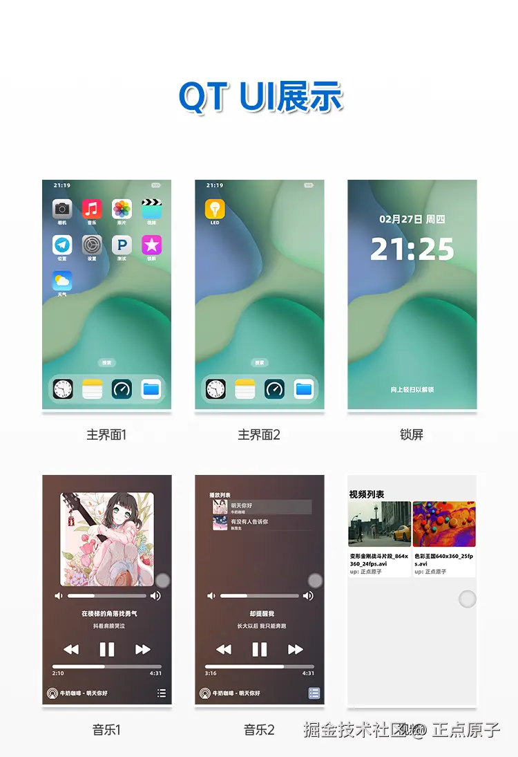 详情页_16.jpg