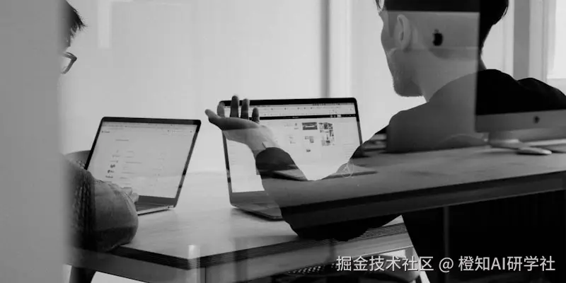 整洁的办公桌