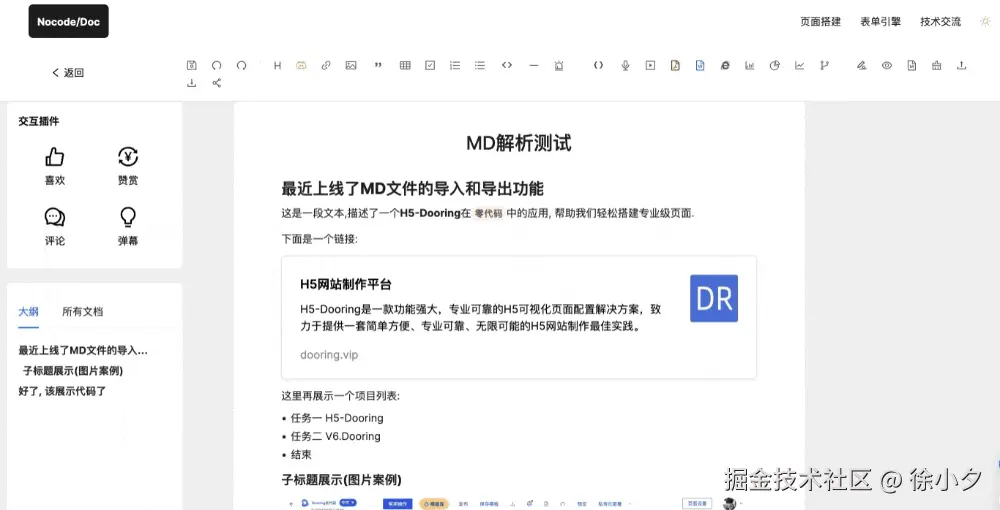 chrome-capture-2024-6-22.gif