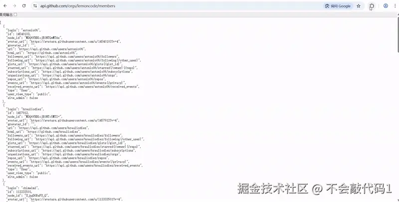 ezgif-437a8c41909bd371.gif
