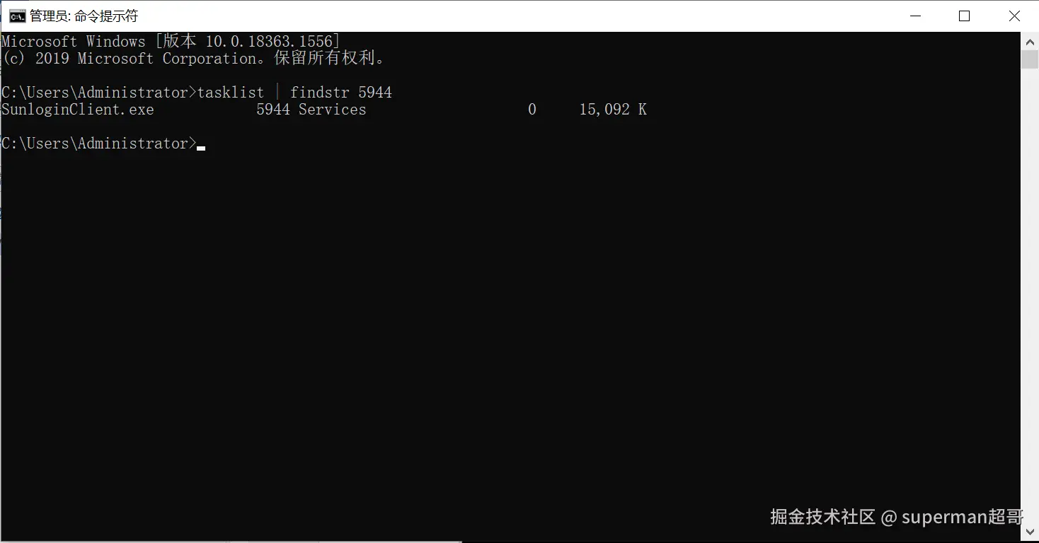 image-20240726112745325