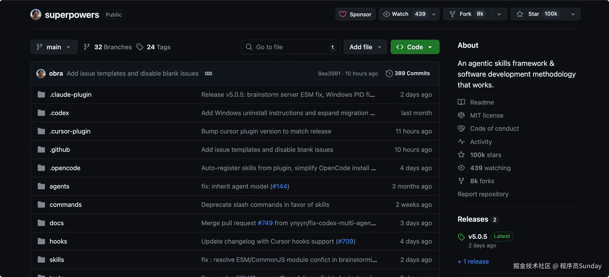 把 Claude Code 从会写代码变成会按流程做项目