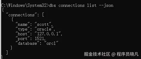 connections list