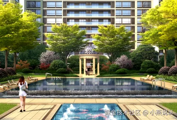 屏幕截图 2025-12-23 144456.png