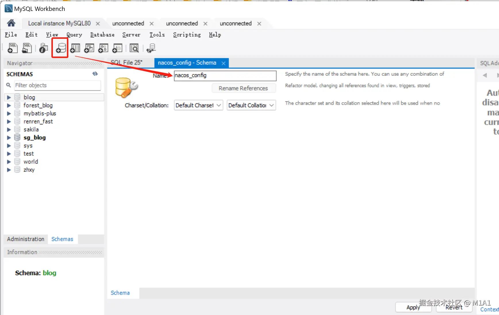 image-20230705002317506