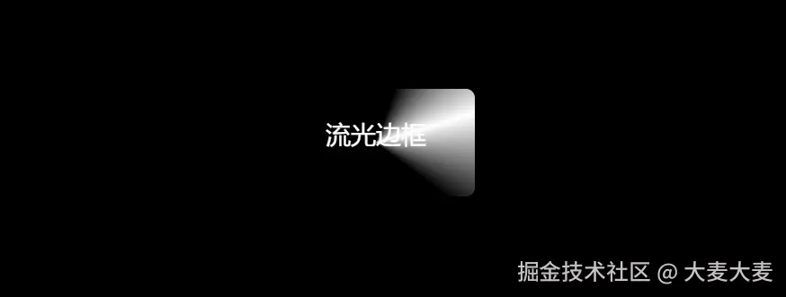 动画-1722926911470-13.gif