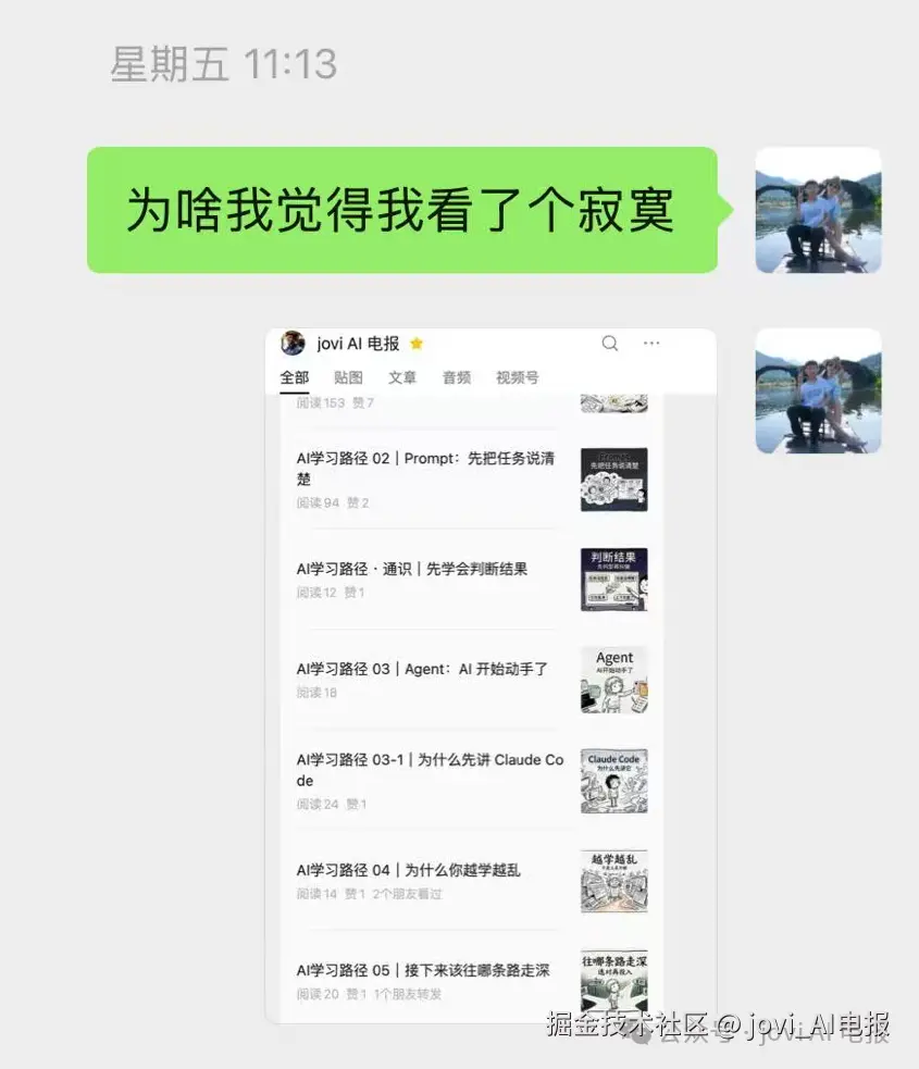 微信图片_20260512130015_911_179