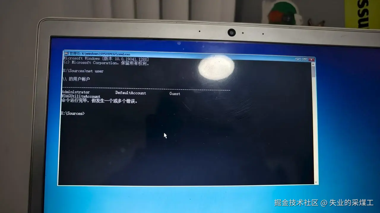 pV45Ej0.jpg