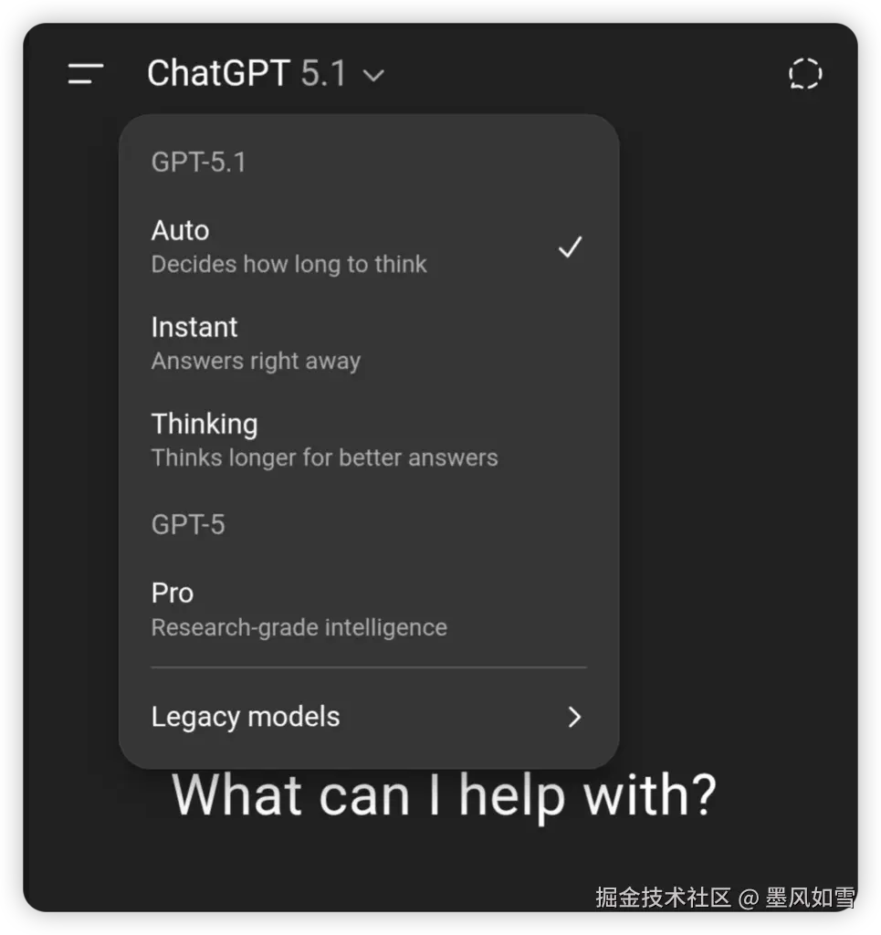 iShot_2025-11-13_21.09.28