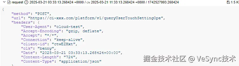 image2025-3-21_16-18-7.png