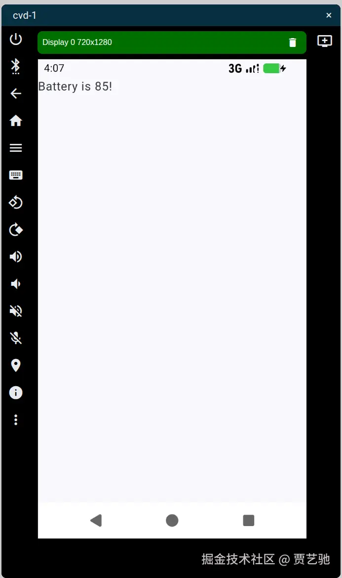 自定义服务.png