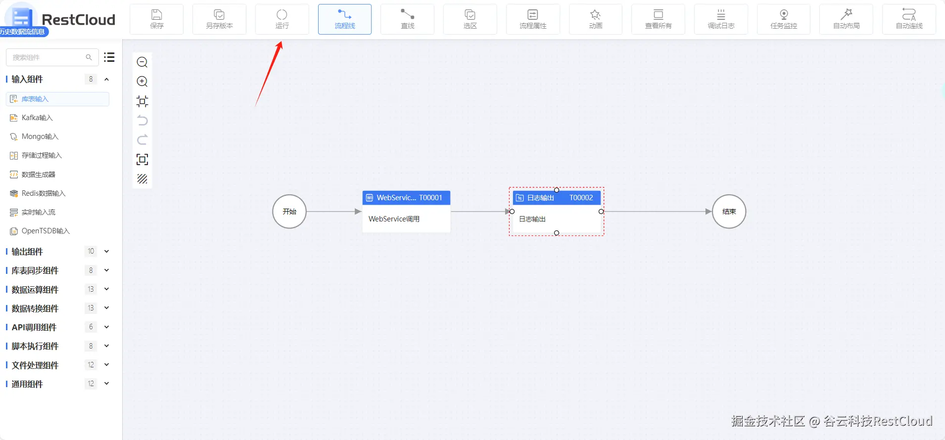 图片 8