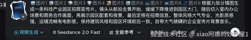 图片7