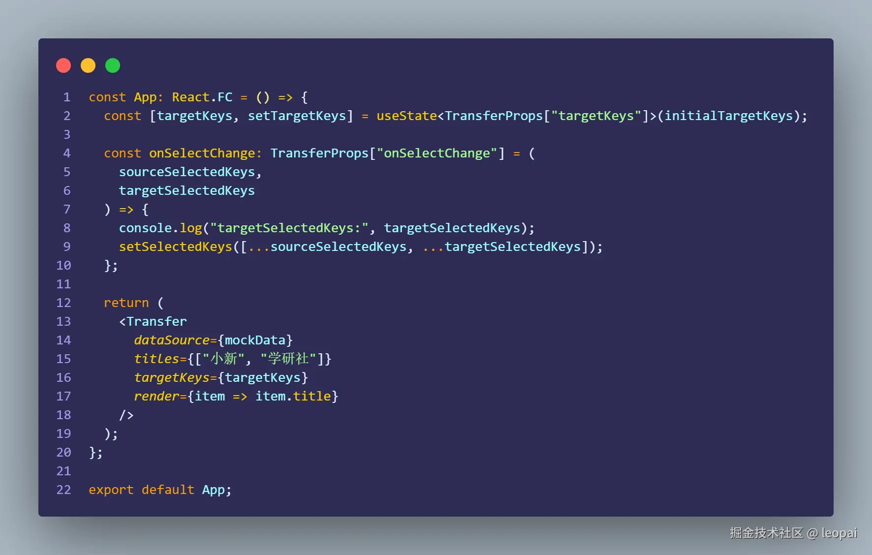 Shades of Purple.png