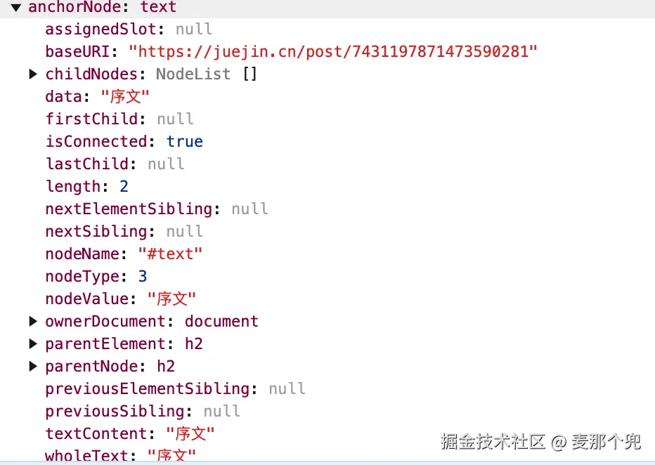 Pasted image 20241030172744.png