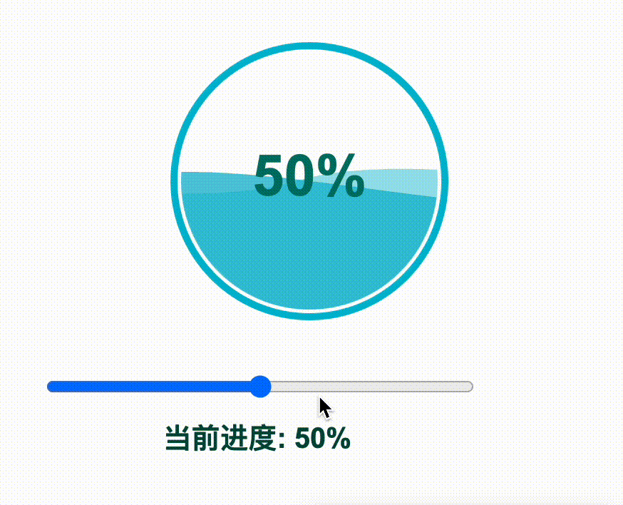 8.gif