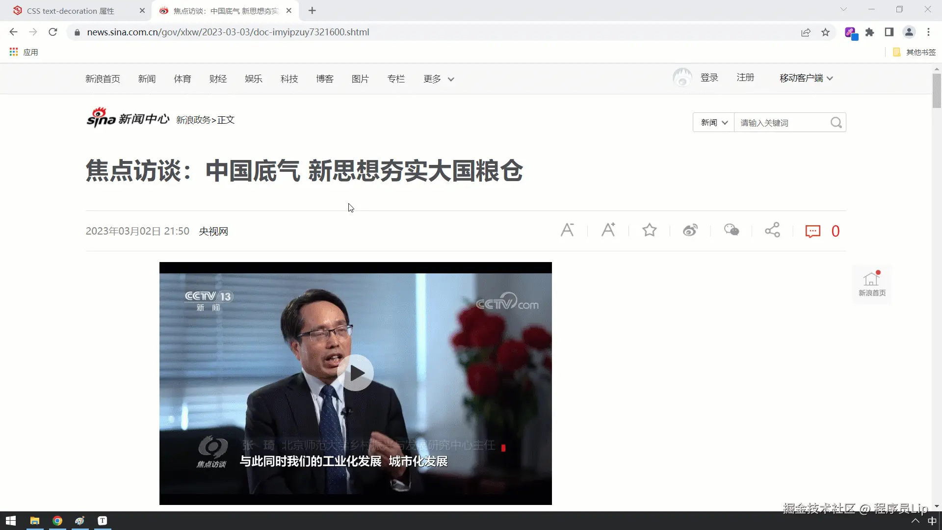 a.gif