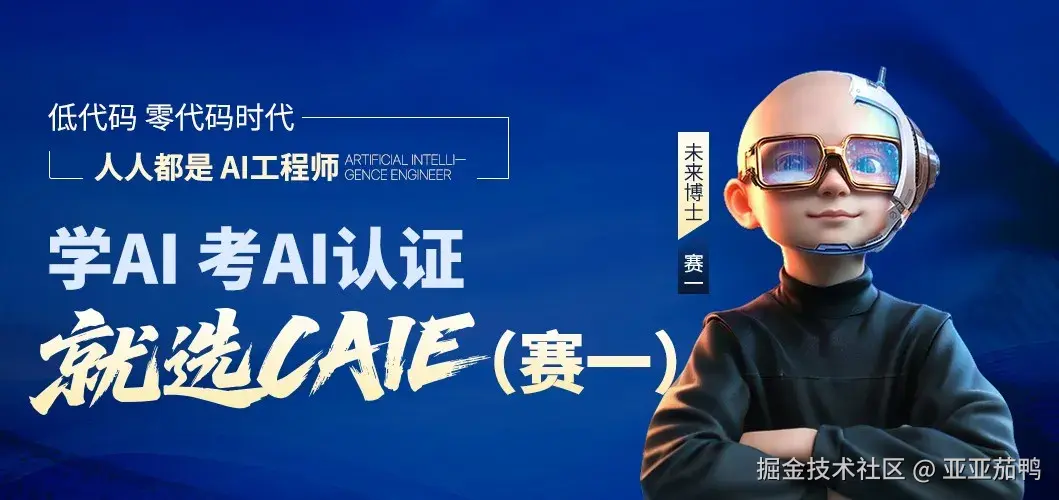 赛一.jpg
