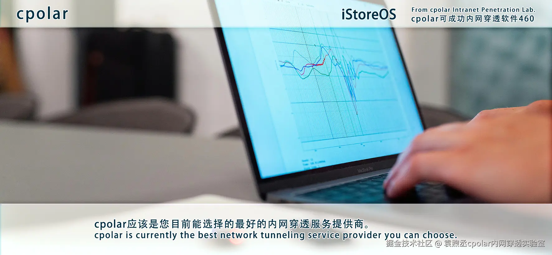 NO.460 iStoreOS-03.png