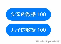 PixPin_2024-09-04_09-51-16.gif