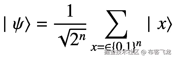\mid \left.\psi \right\rangle =\frac{1}{\sqrt{2^n}}\sum \limits_{x=\in {\left\{0,1\right\}}^n}\mid \left.x\right\rangle