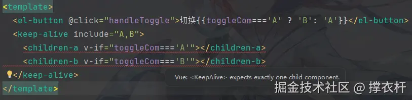 image-20241112105828327