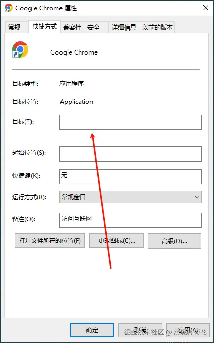 image-20250914155625245