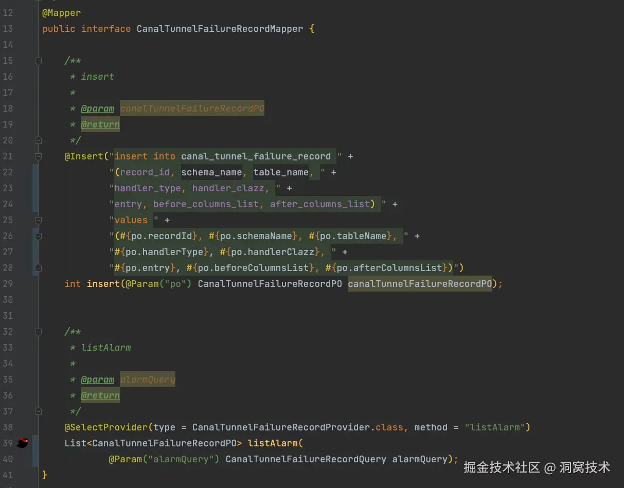 CanalTunnelFailureRecordMapper
