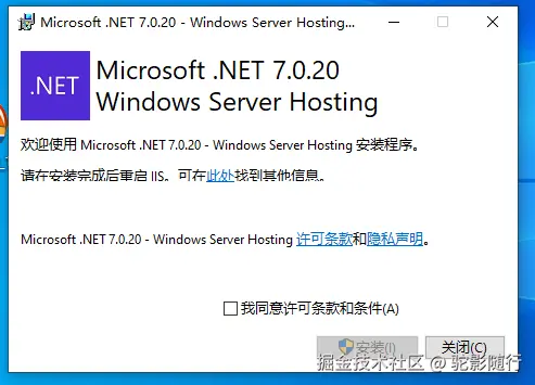 屏幕截图 2026-02-17 095638