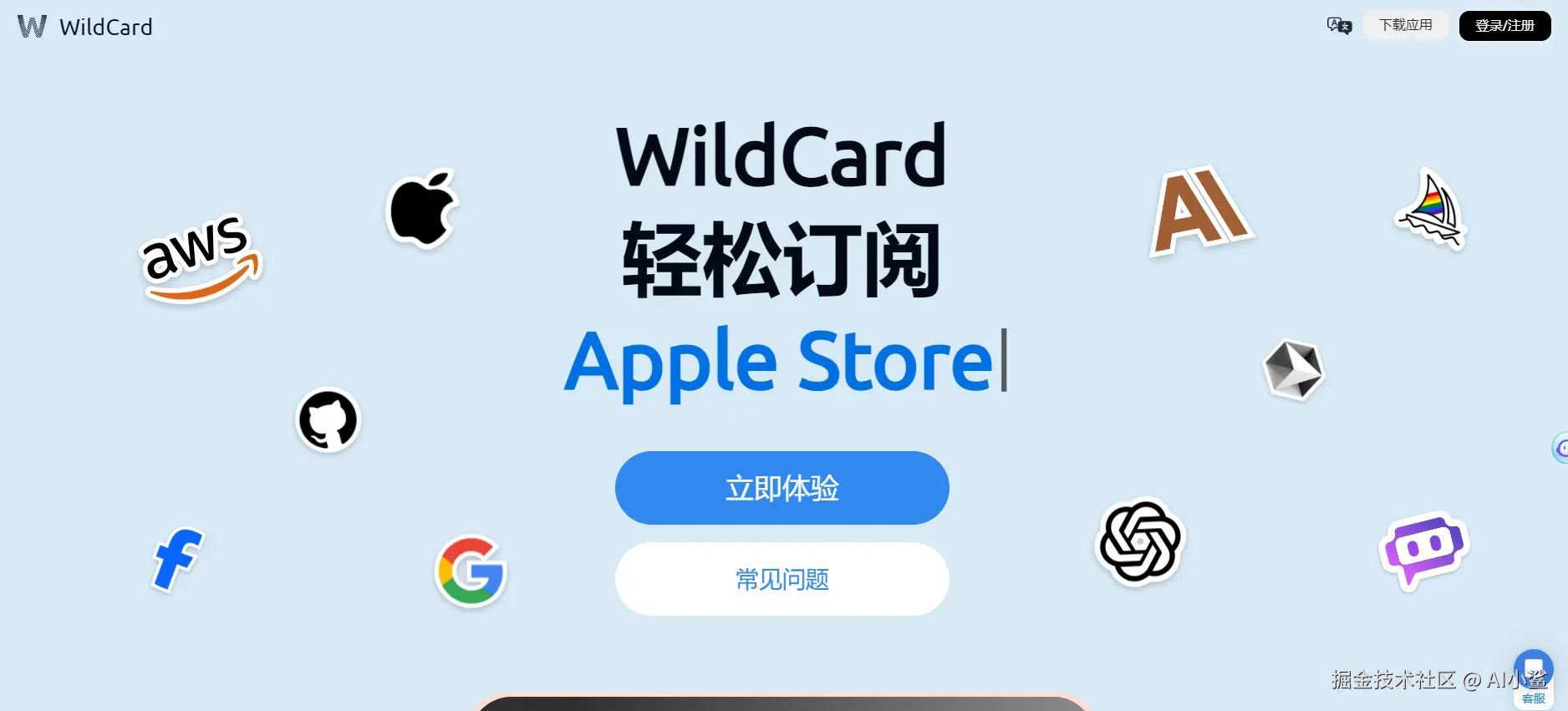 image-20250115145525619