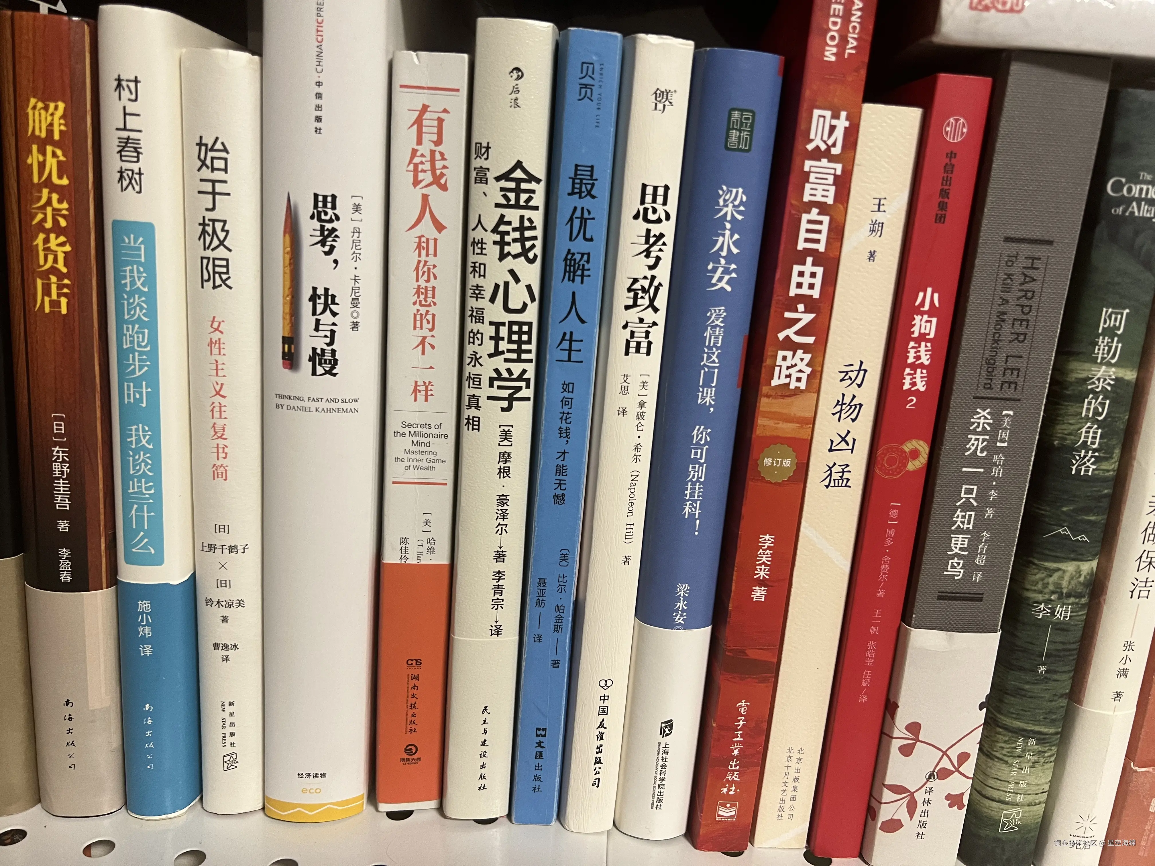 书2.jpg