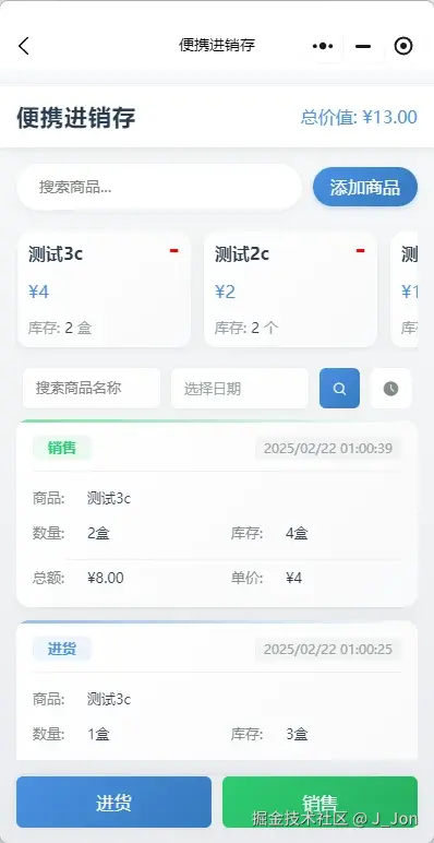 2.webp