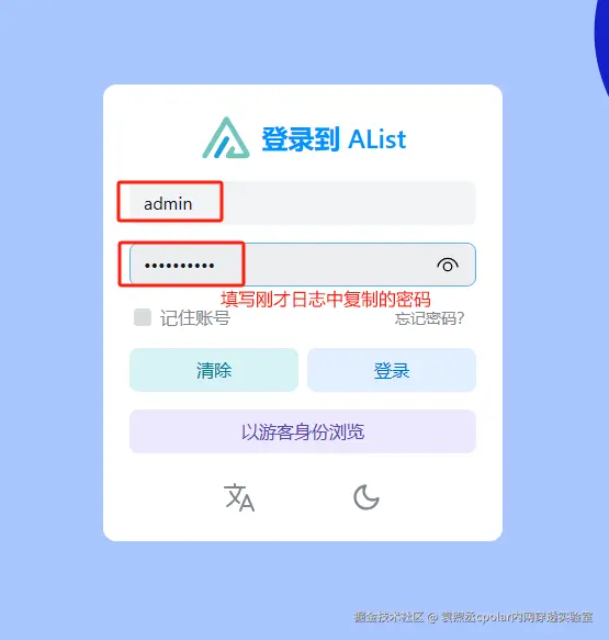 d3367f32ea5edc754667cb2fc048839