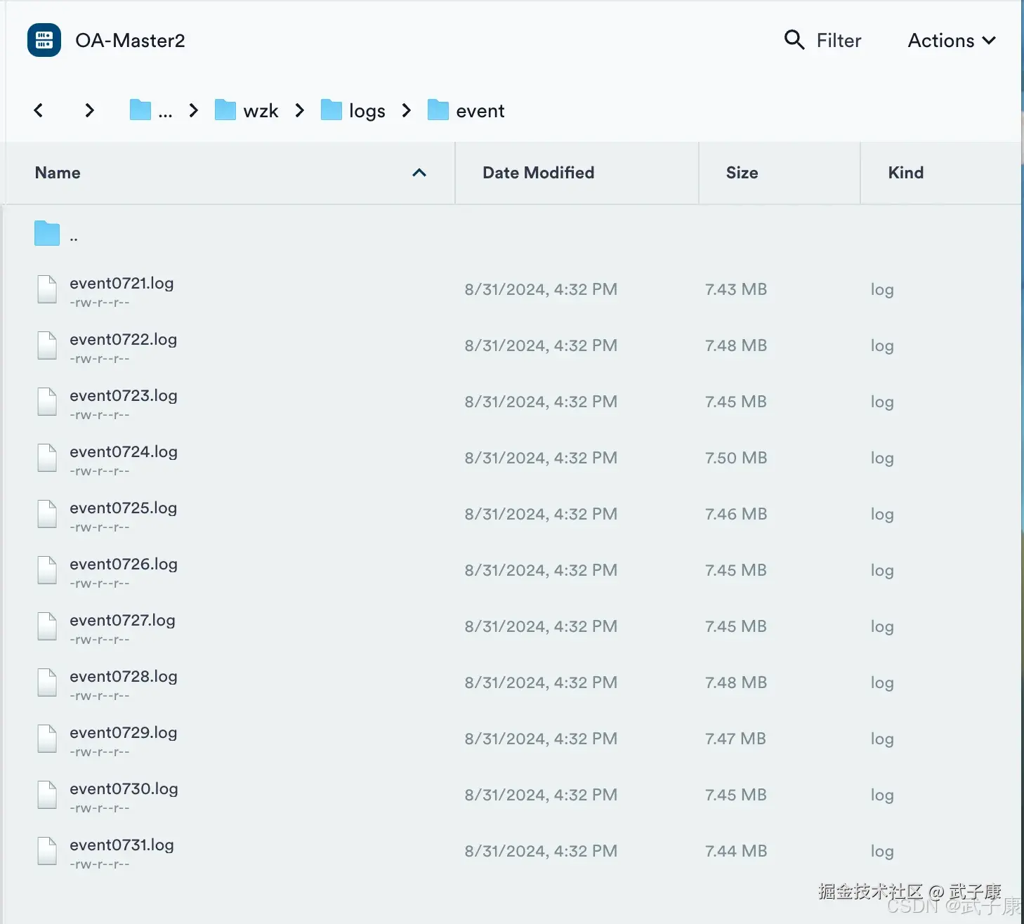 离线数仓 FlumeAgent 上传数据