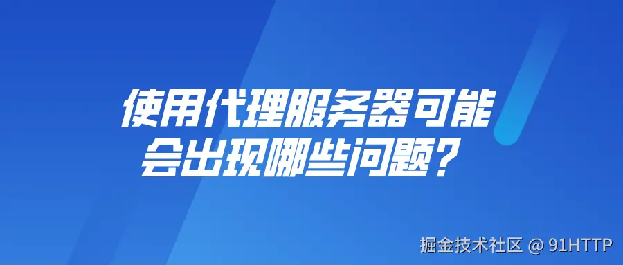 严肃简约通用热点资讯类公众号首图__2025-02-27+15_00_30.png